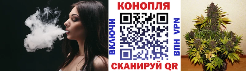 Купить Cocaine  Alpha PVP  Гашиш  Меф мяу мяу  Белозерск