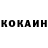 Первитин пудра Dima Kolychev