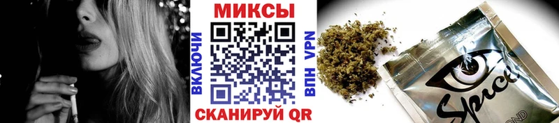 БУТИРАТ жидкий экстази Белозерск