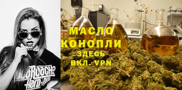 амф Сосновоборск