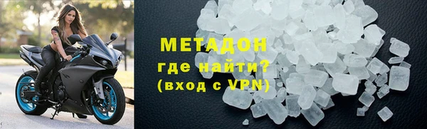 дживик Сосновый Бор