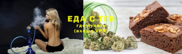 мдма Сосновка