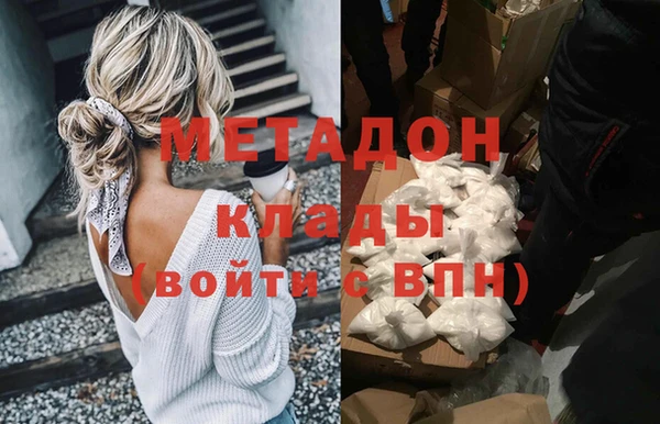 дживик Сосновый Бор