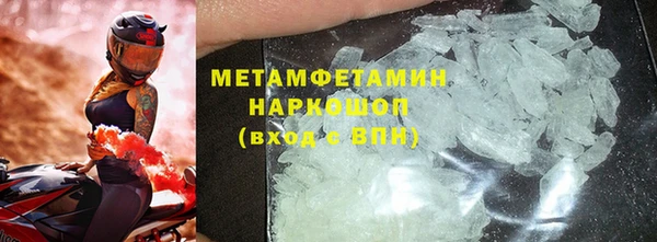 дживик Сосновый Бор