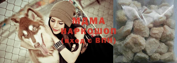 дживик Сосновый Бор