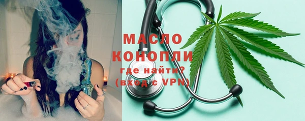 мдма Сосновка
